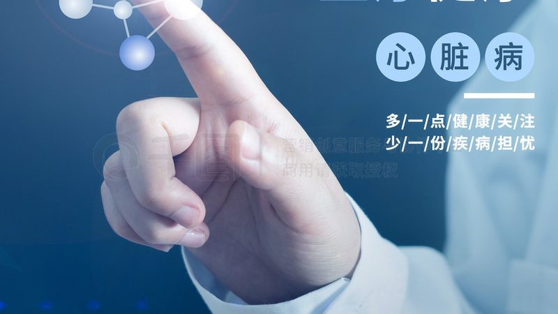 慢病调理食谱定制，是伪需求还是真刚需