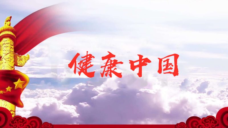 艾灸床市场鱼龙混杂，看懂这三点才不被坑